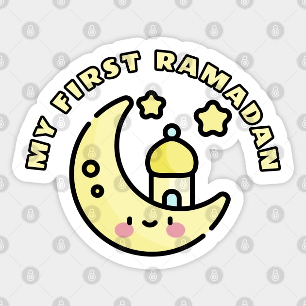 My First Ramadan Sticker by HolidayBug